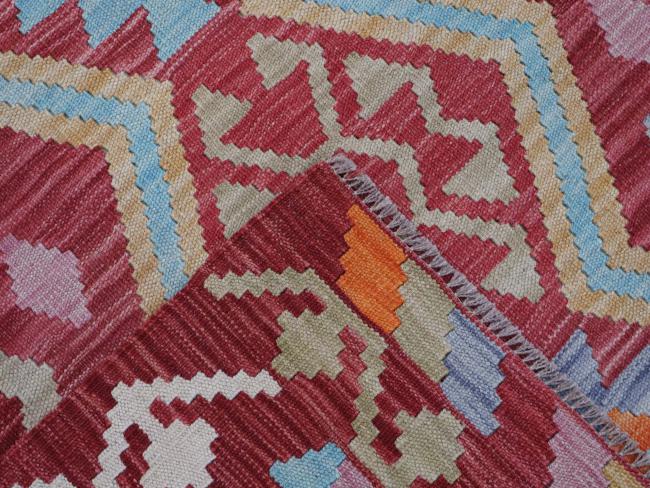 Kelim Afghan - 3