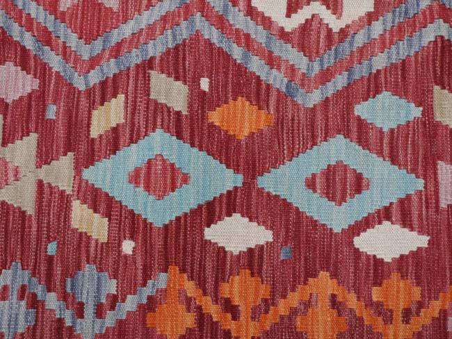 Kelim Afghan - 4