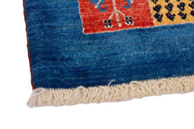 Persan Gabbeh Loribaft - 7