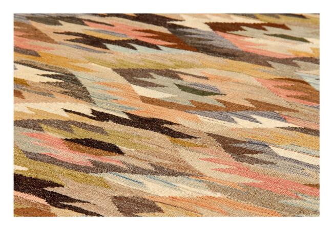 Kelim Afghan Kaudani Limited - 1