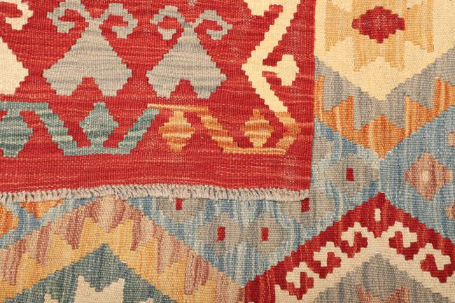 Kilim Afghan - 4