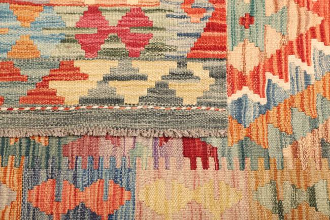 Kilim  Afghan - 4