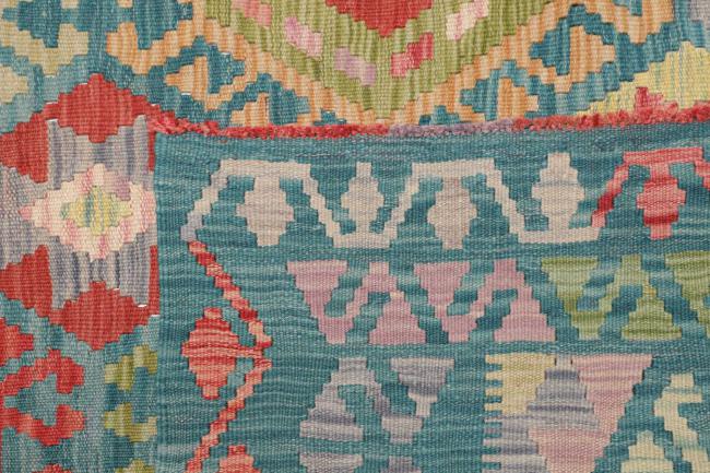 Kilim Afghan - 4
