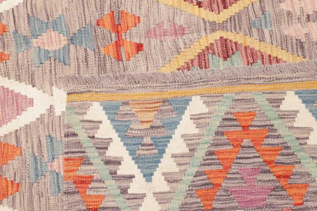Kilim Afghan - 4