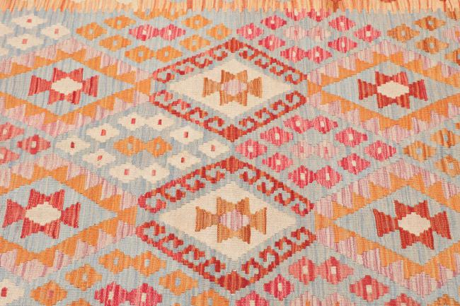 Κιλίμ Afghan - 3