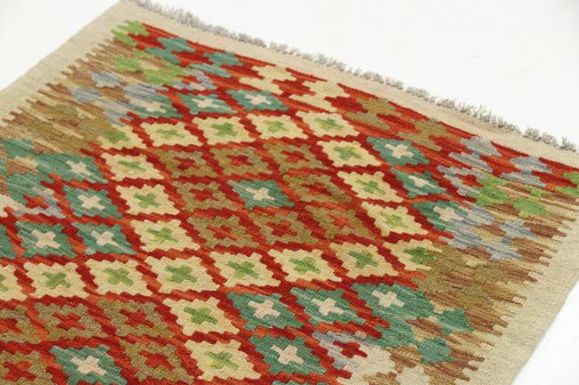 Kilim Afegão - 2