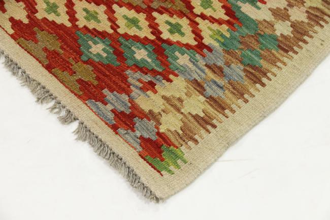 Kilim Afegão - 4