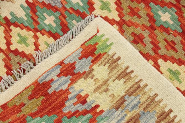 Kilim Afegão - 7