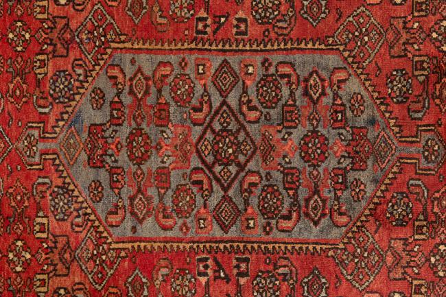 Zanjan - 7
