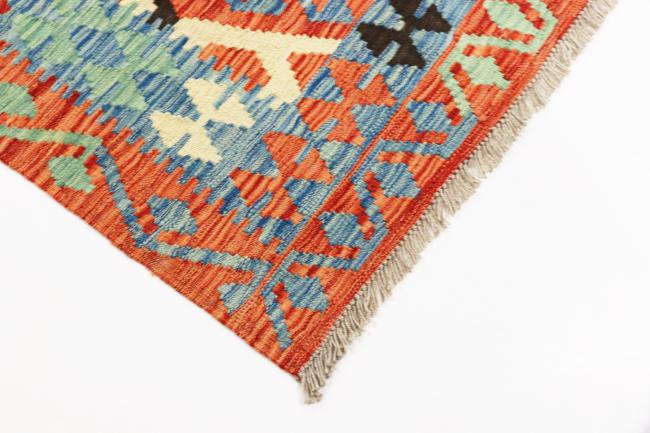 Kilim Afgán Heritage - 3