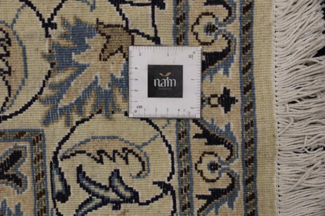 Nain - 7
