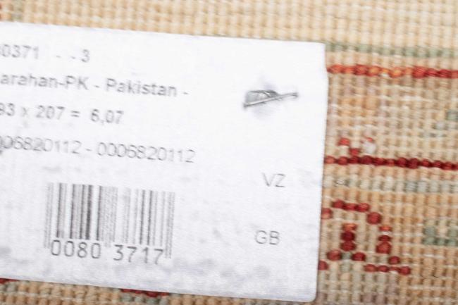 Ziegler Farahan - 1