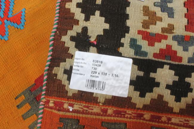 Kilim Fars - 4