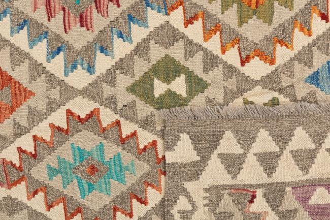 Kilim Afegão Heritage - 5