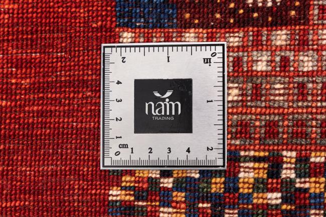 Perzisch Gabbeh Loribaft Nowbaft - 7