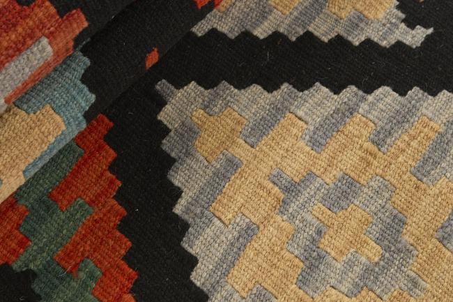 Kilim Fars - 1