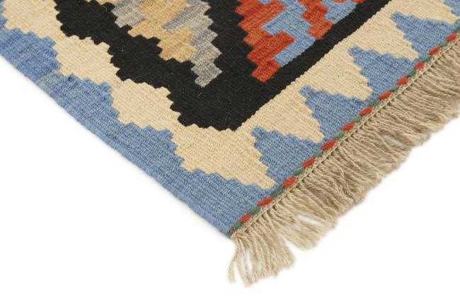 Kilim Fars - 2