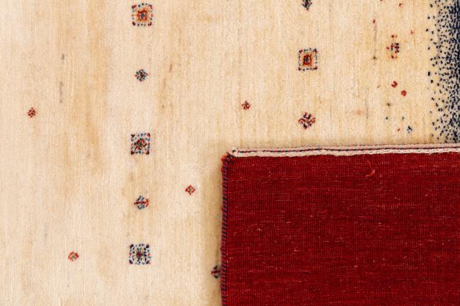 Persia Gabbeh Loribaft Atash - 6