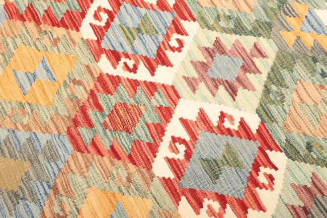 Kelim  Afghan - 3