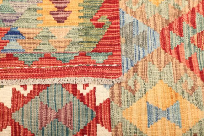 Kelim  Afghan - 4
