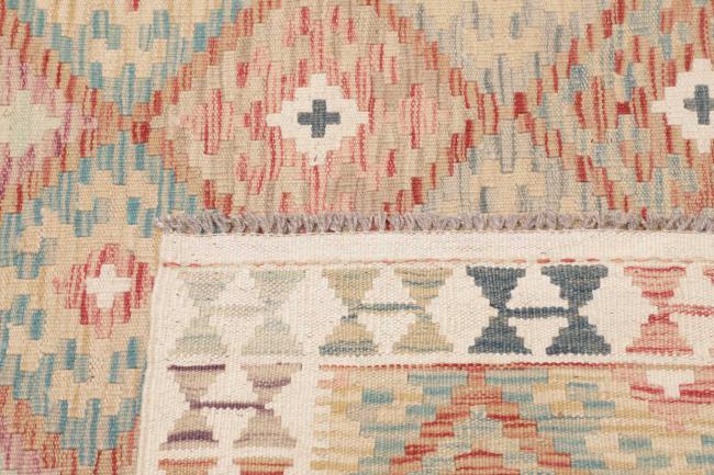Kilim Afghan - 4