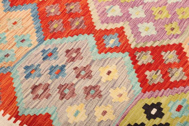 Kelim Afghan - 3