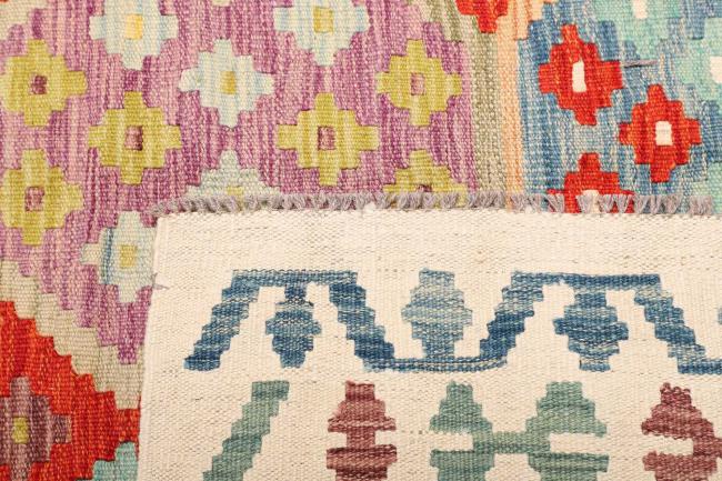Kelim Afghan - 4