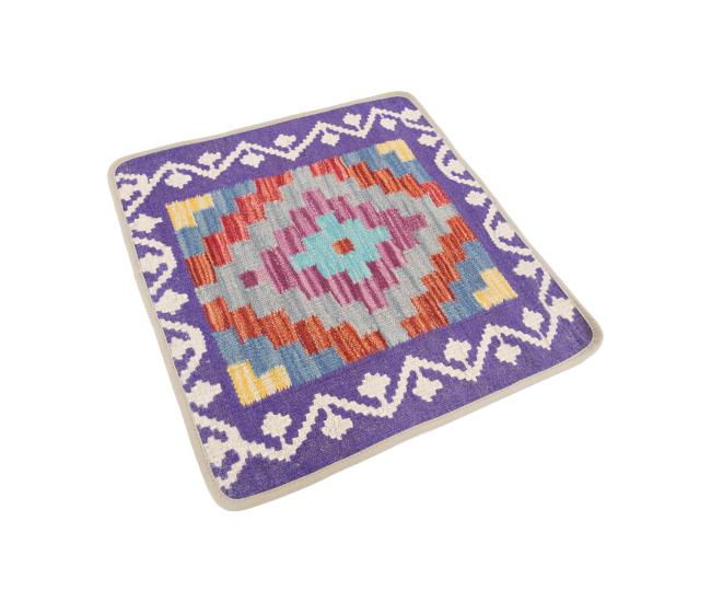Kilim Afghan Cushion Cover - 2