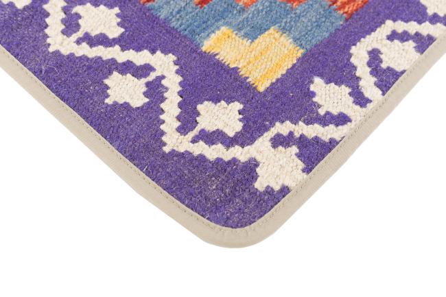 Kilim Afghan Cushion Cover - 3