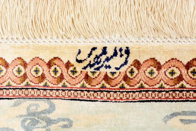 Qum Zijde Bild - 2