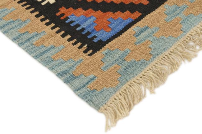 Kilim Fars - 2