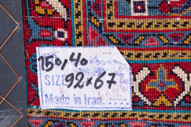 Sarouk - 4