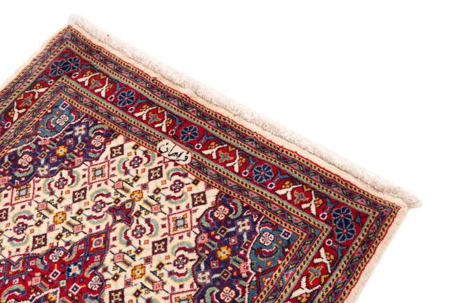 Sarouk - 7