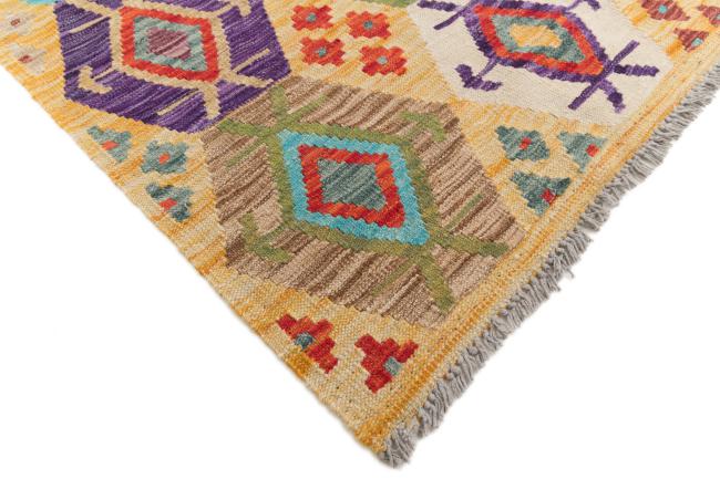 Kilim Afegão - 4