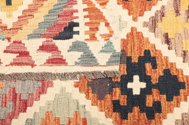 Kilim  Afghan - 4