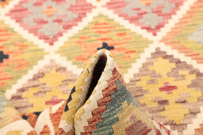Kilim  Afghan - 5