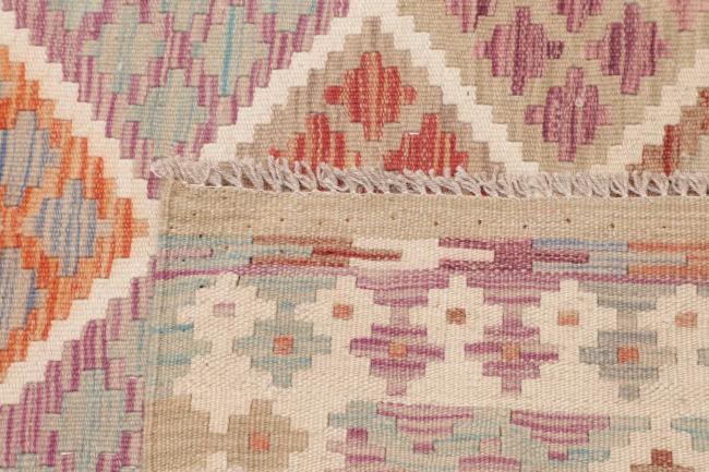 Kilim Afghan - 4