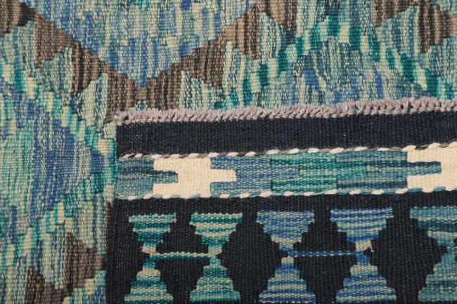 Kelim Afghan - 4