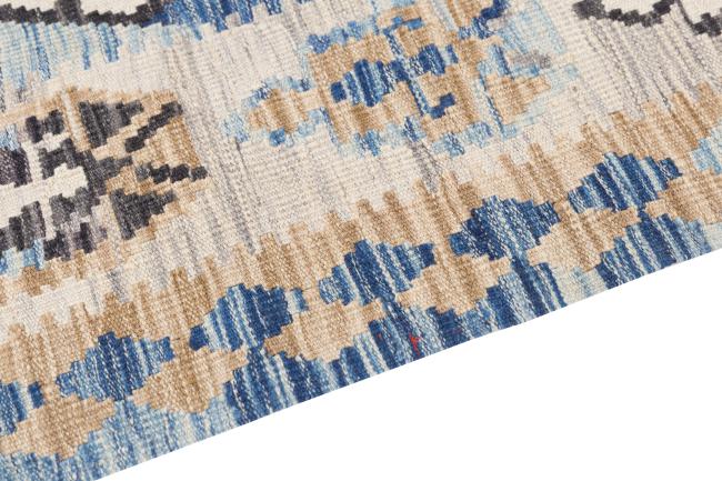 Kilim Afghan Heritage - 3