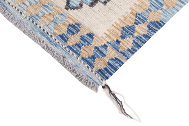 Kilim Afghan Heritage - 4