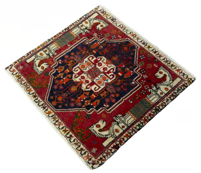 Shiraz - 1