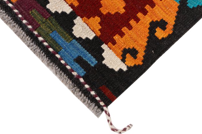 Kilim Afghan - 3
