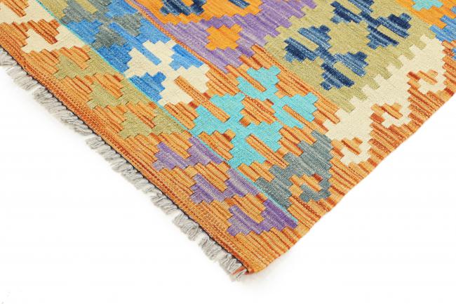 Kilim Afegão - 4