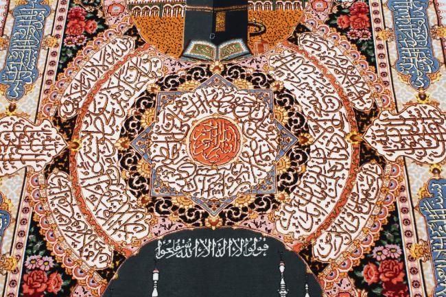 Tabriz Bild 60Raj Silk Warp - 8