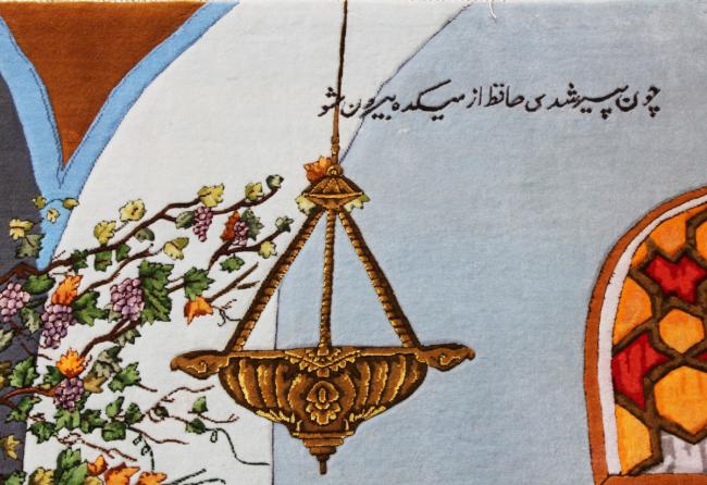 Tabriz Bild 50Raj Ordito in Seta - 13
