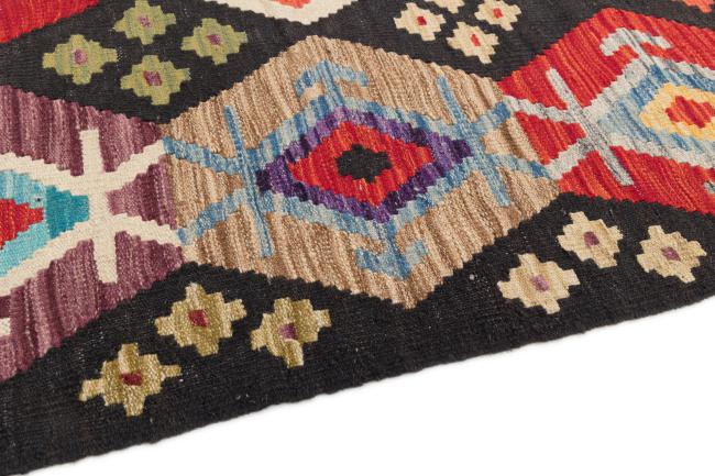 Kilim Afegão - 3