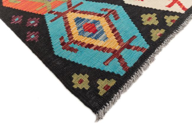 Kilim Afegão - 4