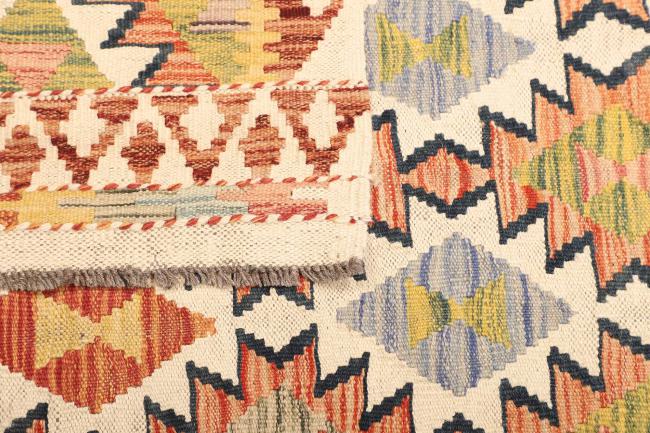 Kilim  Afghan - 4