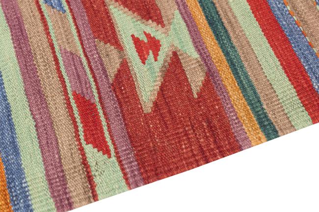 Kilim Afghan Heritage - 3