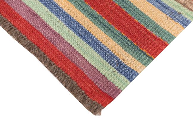 Kilim Afghan Heritage - 4
